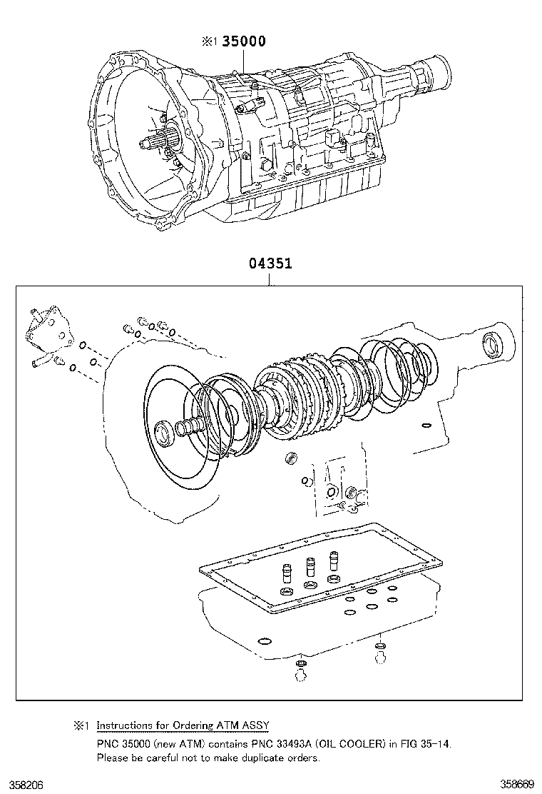  IS250 350 300H |  TRANSAXLE OR TRANSMISSION ASSY GASKET KIT ATM