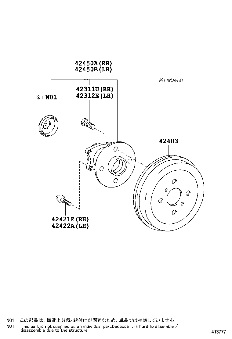  ETIOS |  REAR AXLE SHAFT HUB