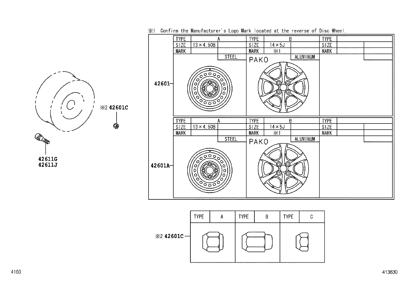  AGYA WIGO |  DISC WHEEL WHEEL CAP
