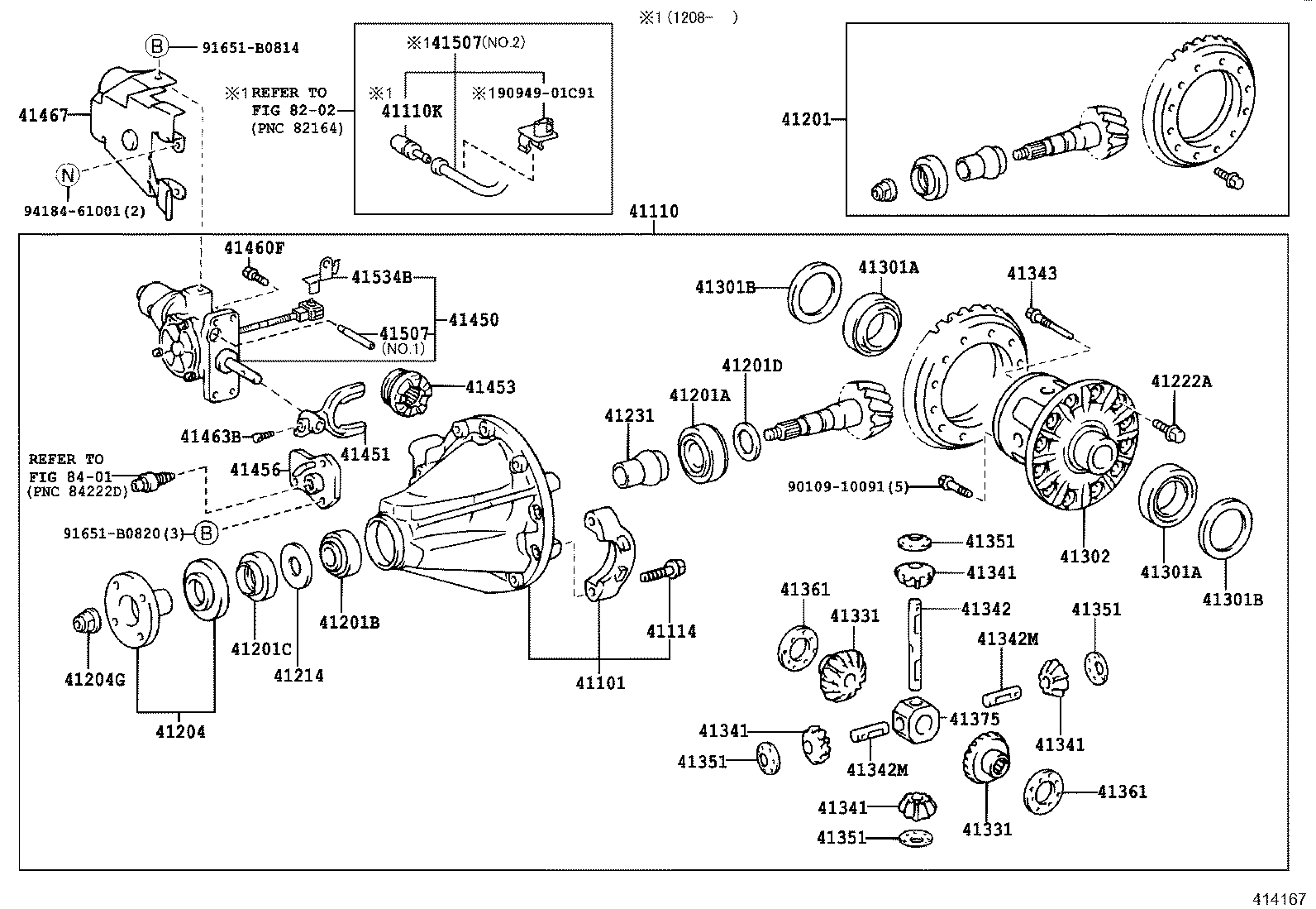  LAND CRUISER 70 |  REAR AXLE HOUSING DIFFERENTIAL