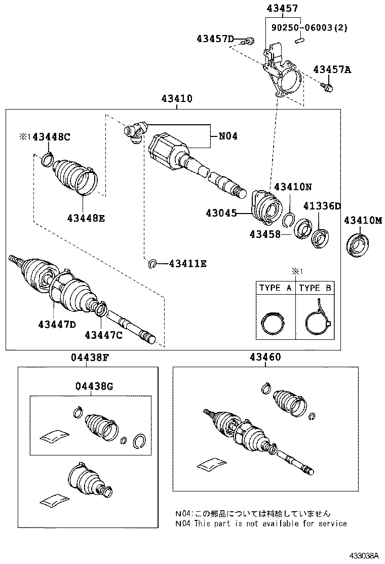  RAV4 CHINA |  FRONT DRIVE SHAFT