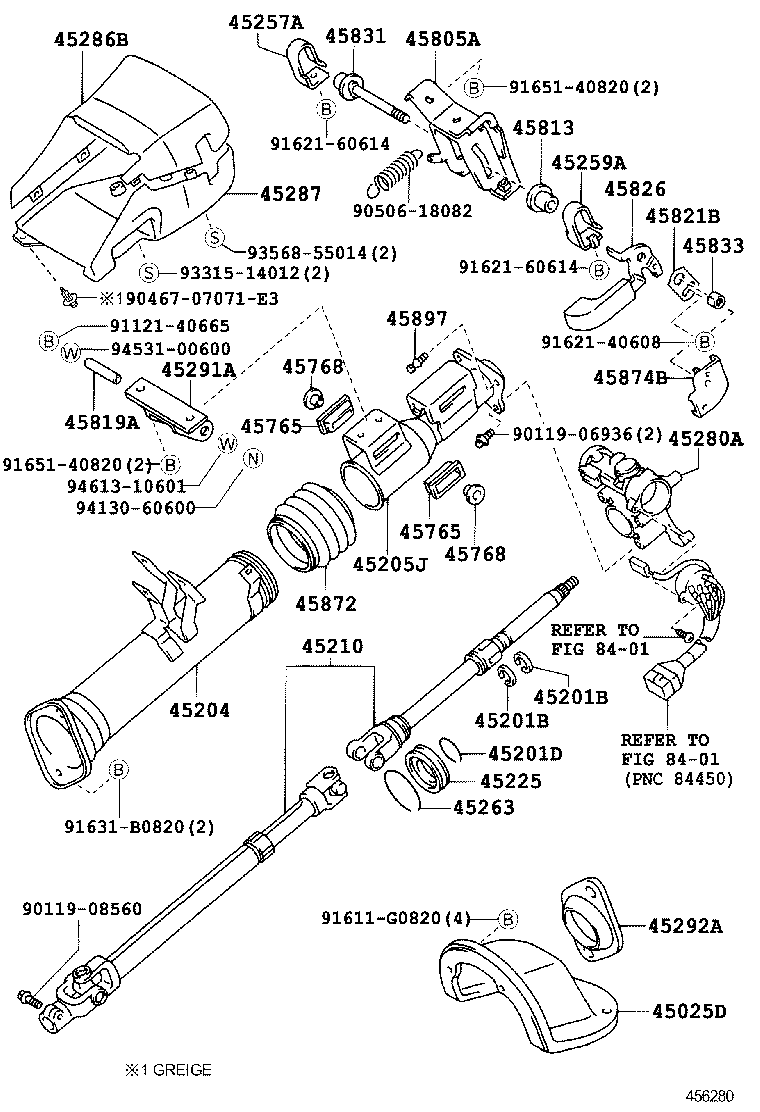  COASTER CHINA |  STEERING COLUMN SHAFT