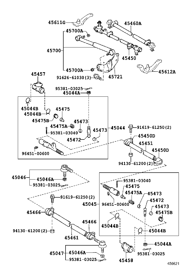  LAND CRUISER 70 |  FRONT STEERING GEAR LINK