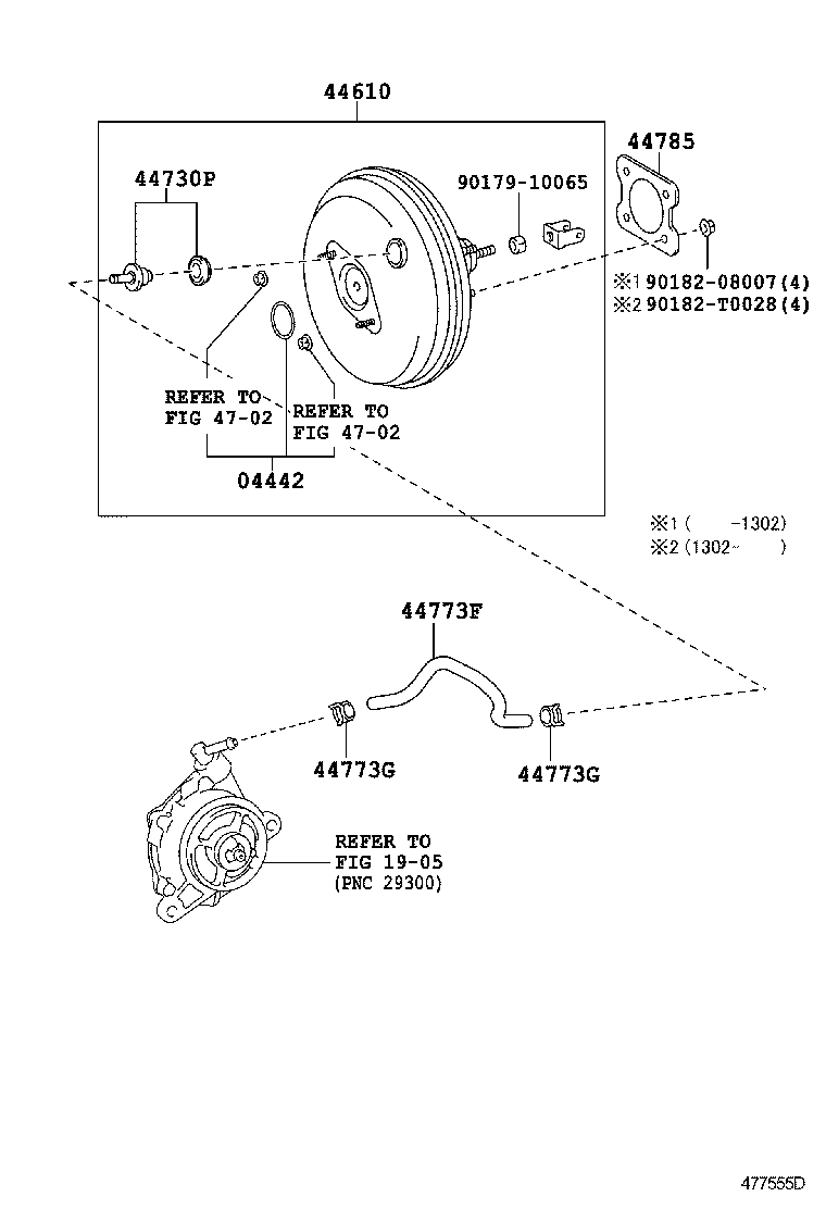 ETIOS LIVA CROSS |  BRAKE BOOSTER VACUUM TUBE