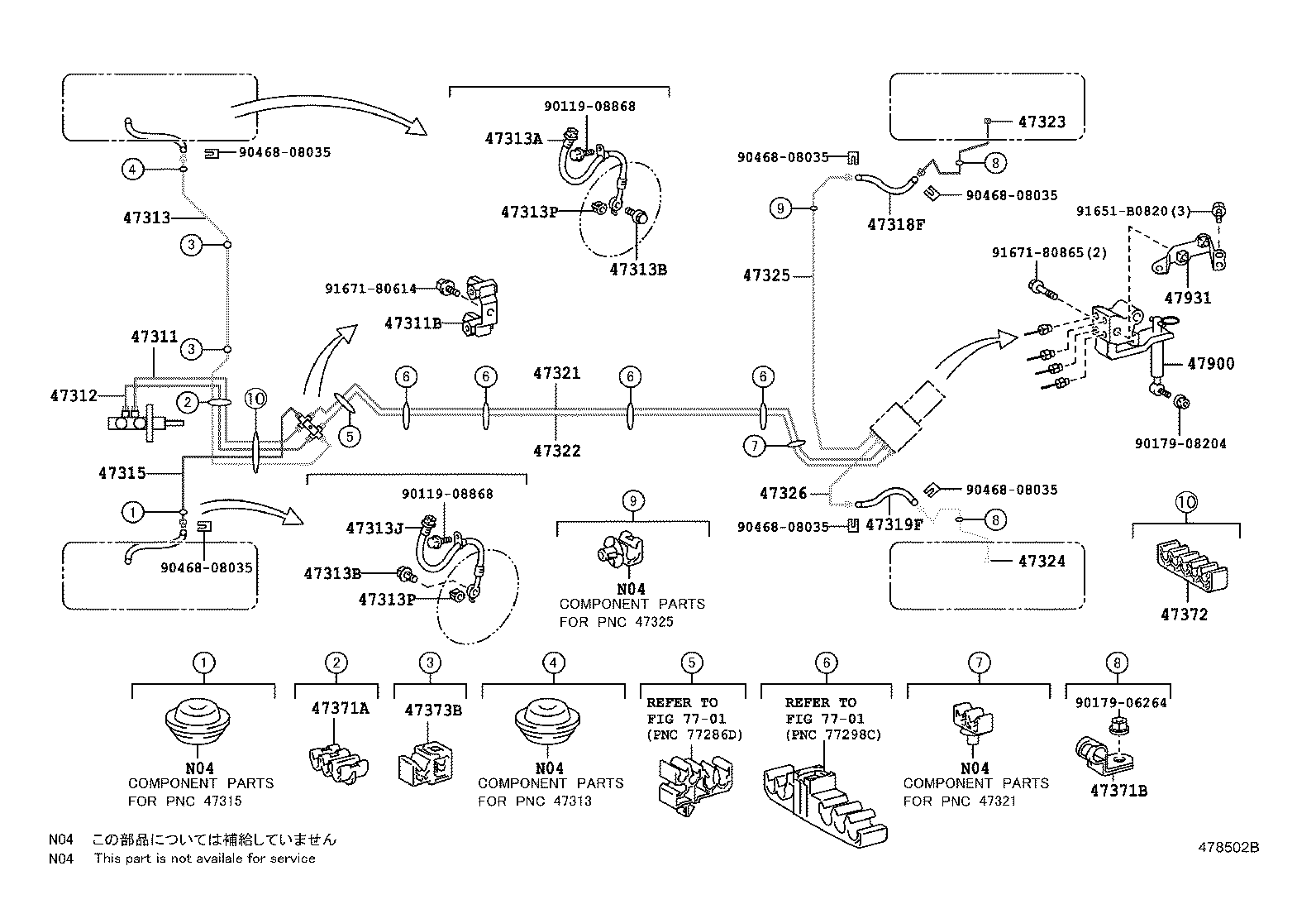  ETIOS |  BRAKE TUBE CLAMP