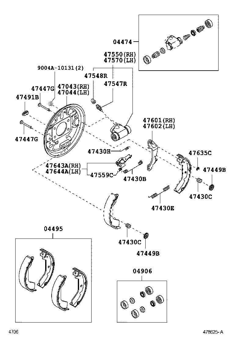  AGYA WIGO |  REAR DRUM BRAKE WHEEL CYLINDER BACKING PLATE