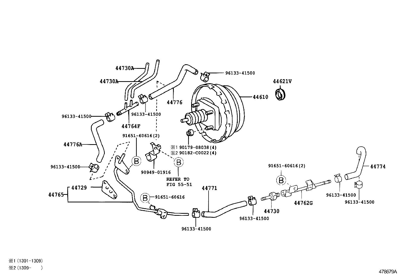  COASTER CHINA |  BRAKE BOOSTER VACUUM TUBE