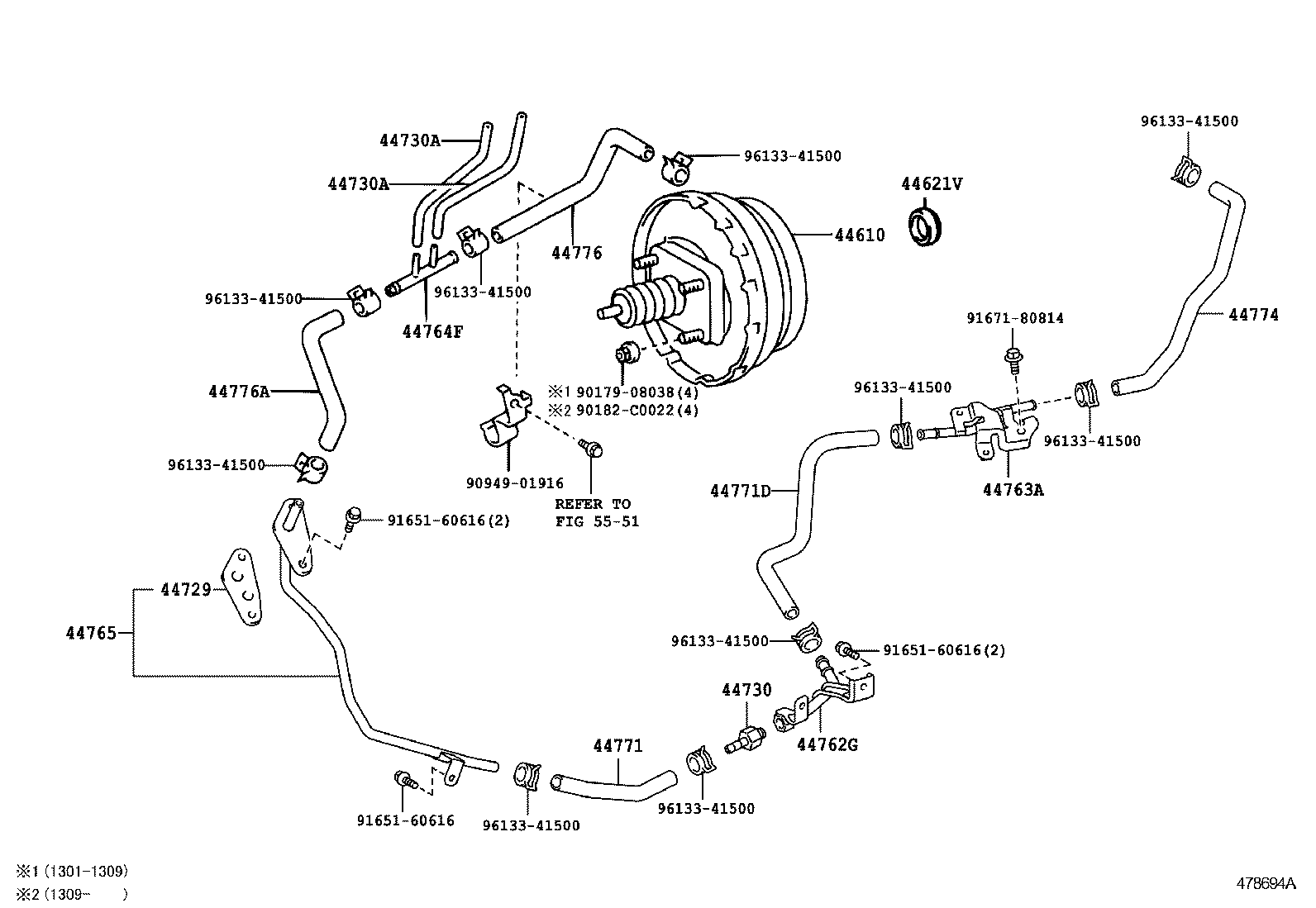  COASTER CHINA |  BRAKE BOOSTER VACUUM TUBE