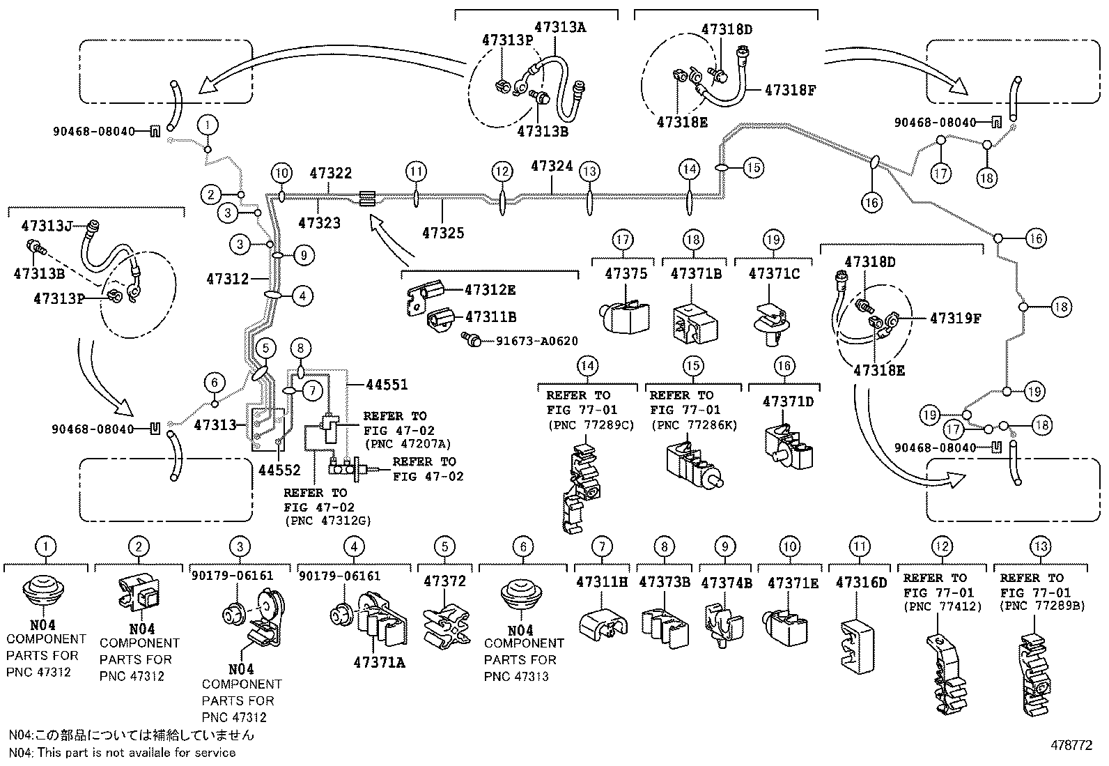  IS250 350 300H |  BRAKE TUBE CLAMP
