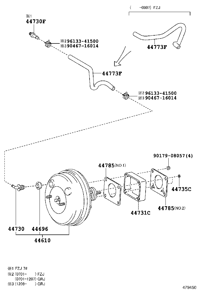  LAND CRUISER 70 |  BRAKE BOOSTER VACUUM TUBE