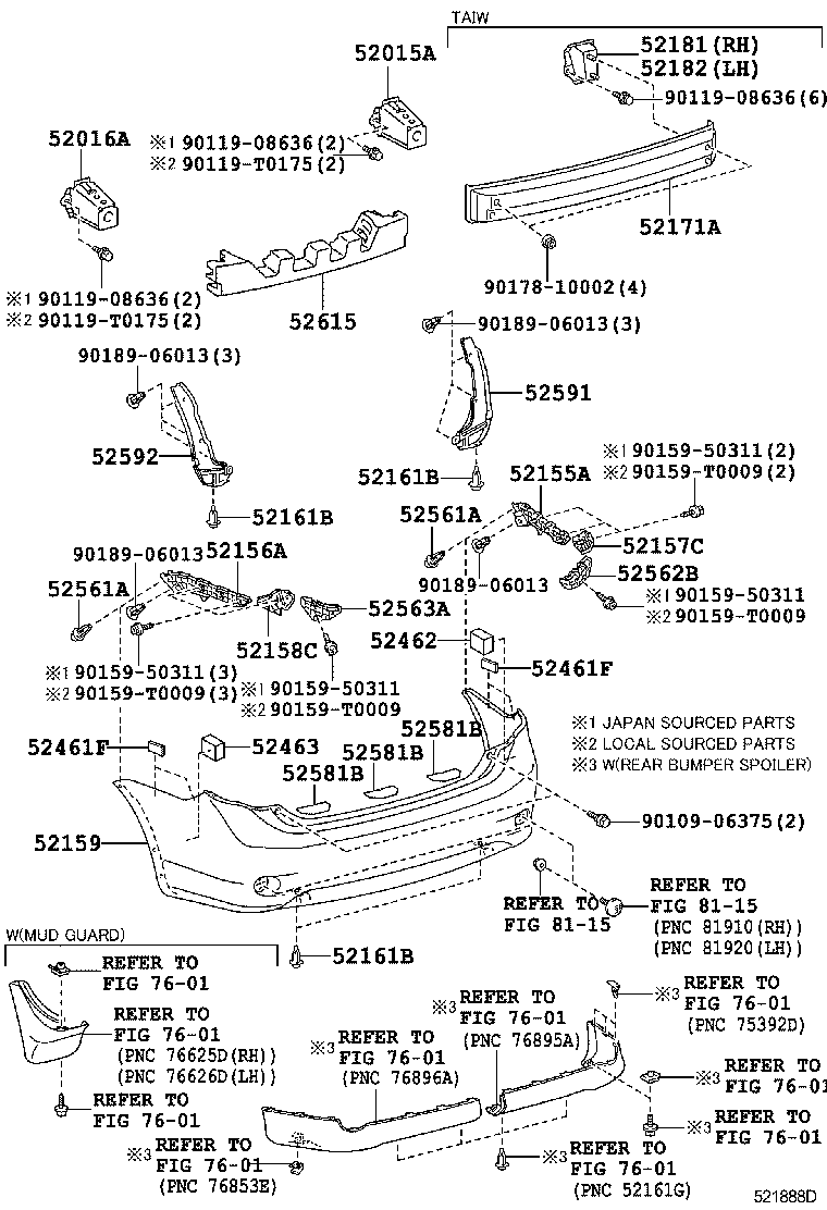  COROLLA ALTIS |  REAR BUMPER BUMPER STAY