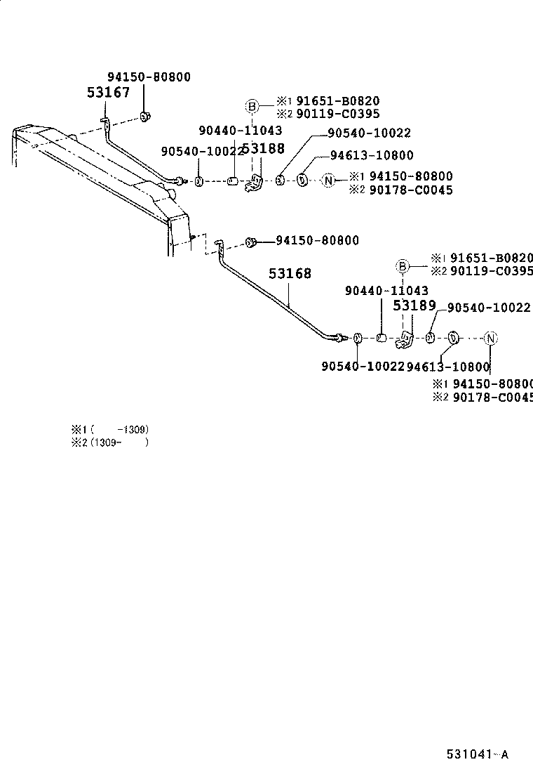  COASTER CHINA |  RADIATOR SUPPORT WIND GUIDE