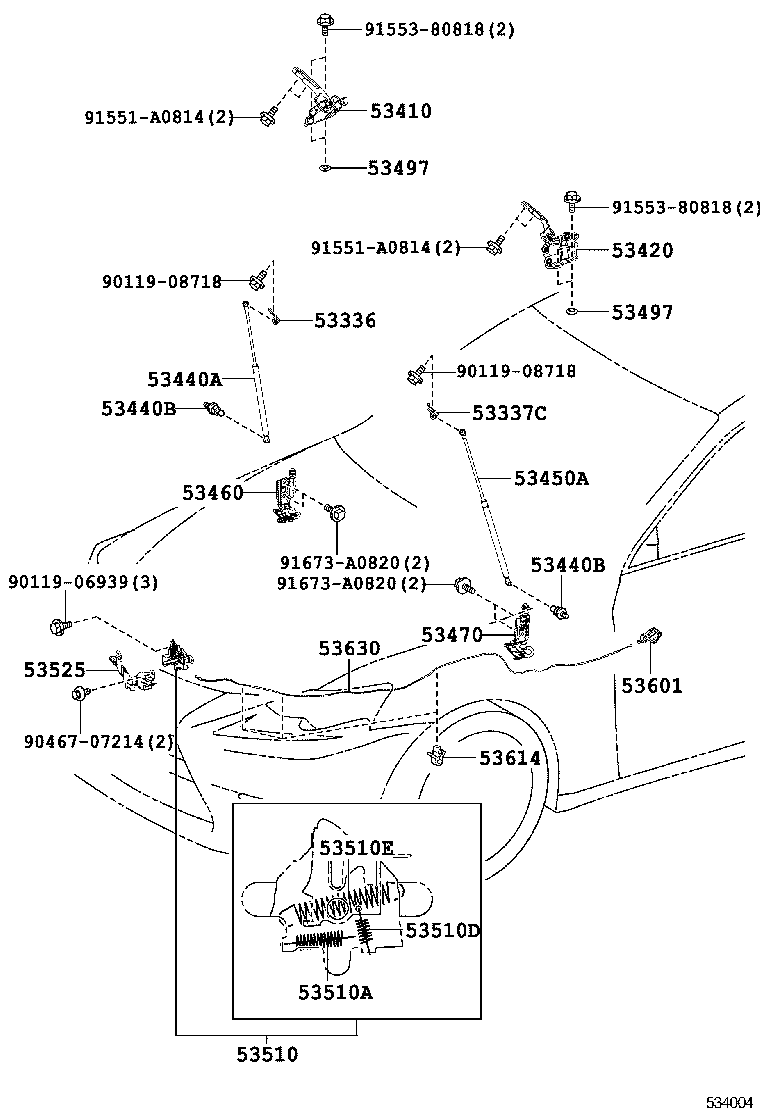  IS250 350 300H |  HOOD LOCK HINGE