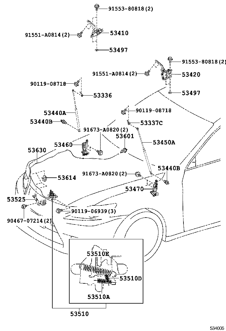  IS250 350 300H |  HOOD LOCK HINGE