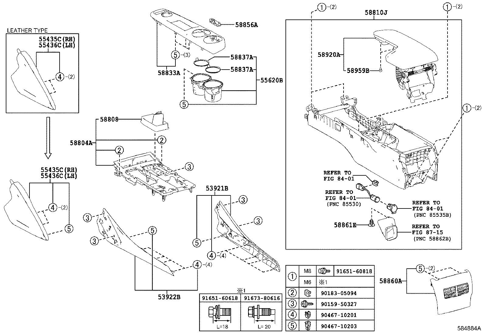  IS250 350 300H |  CONSOLE BOX BRACKET