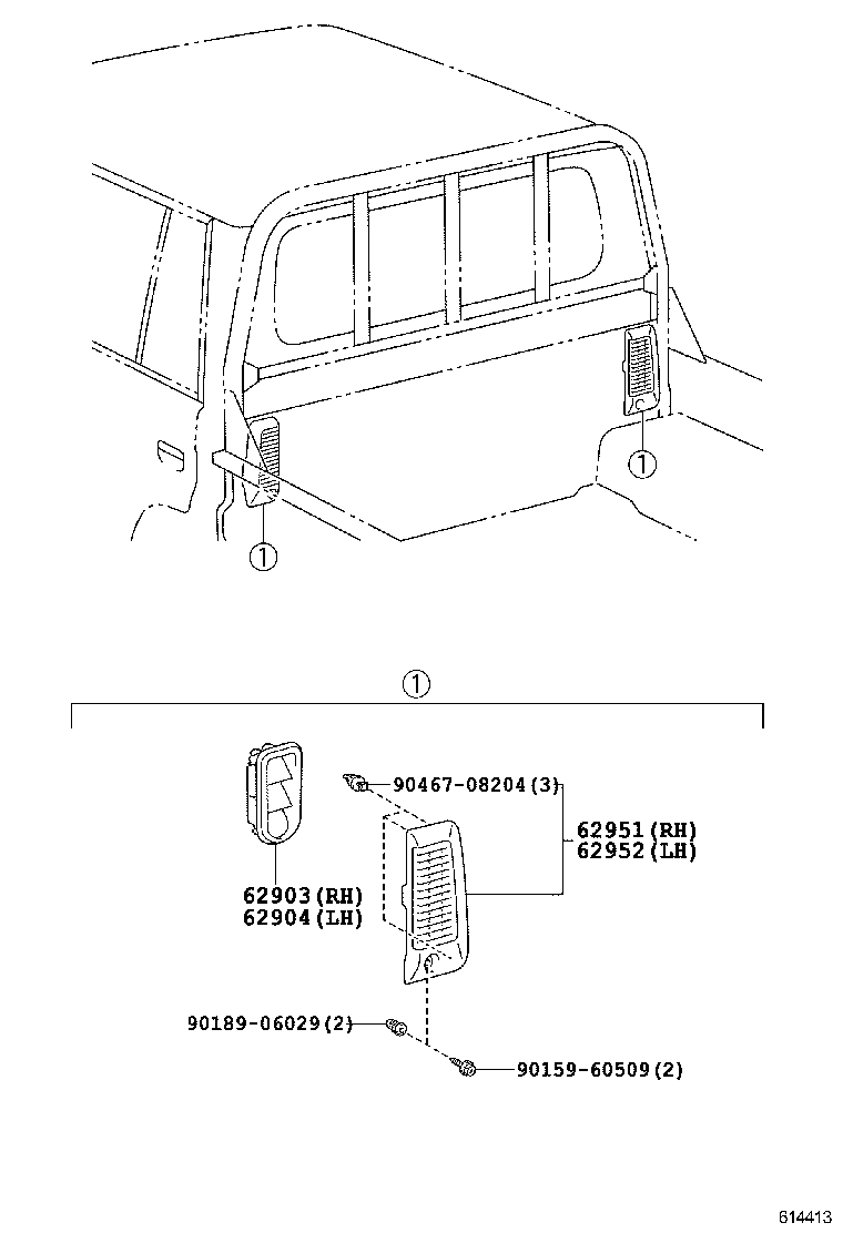  LAND CRUISER 70 |  REAR VENTILATOR ROOF VENTILATOR