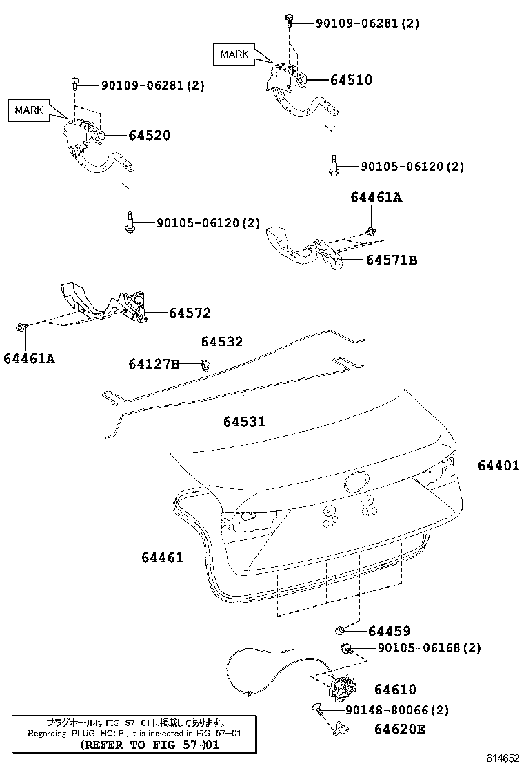  IS250 350 300H |  LUGGAGE COMPARTMENT DOOR LOCK