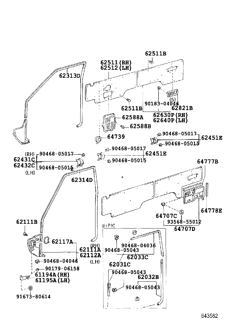  LAND CRUISER 70 |  INSIDE TRIM BOARD