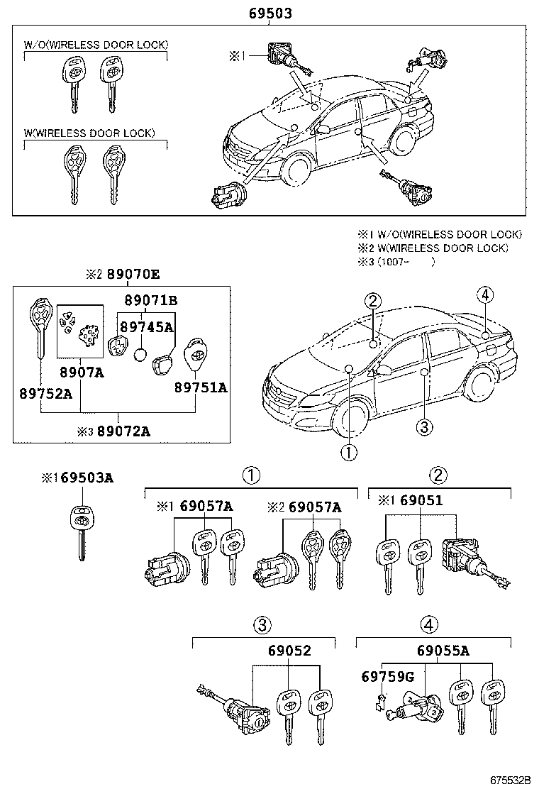  COROLLA ALTIS |  LOCK CYLINDER SET