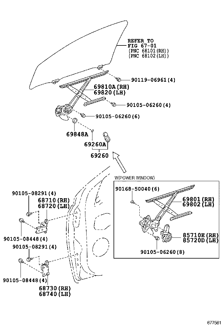  ETIOS |  FRONT DOOR WINDOW REGULATOR HINGE