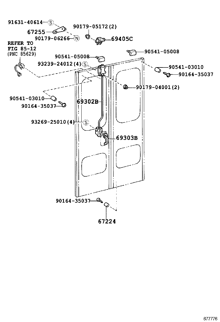  COASTER CHINA |  CENTER DOOR LOCK HINGE