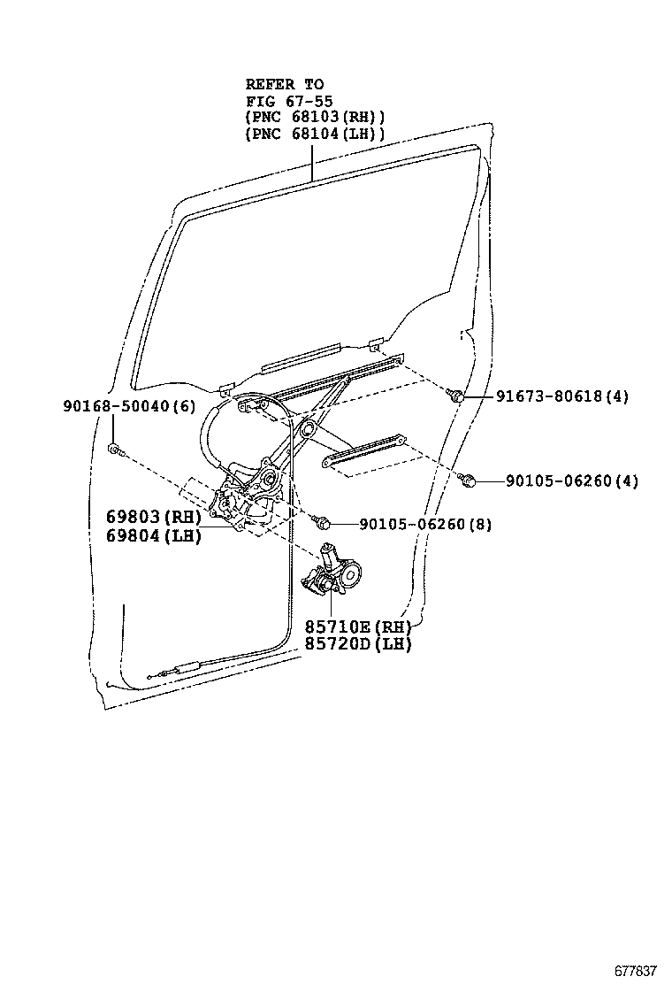  PREVIA |  REAR DOOR WINDOW REGULATOR HINGE