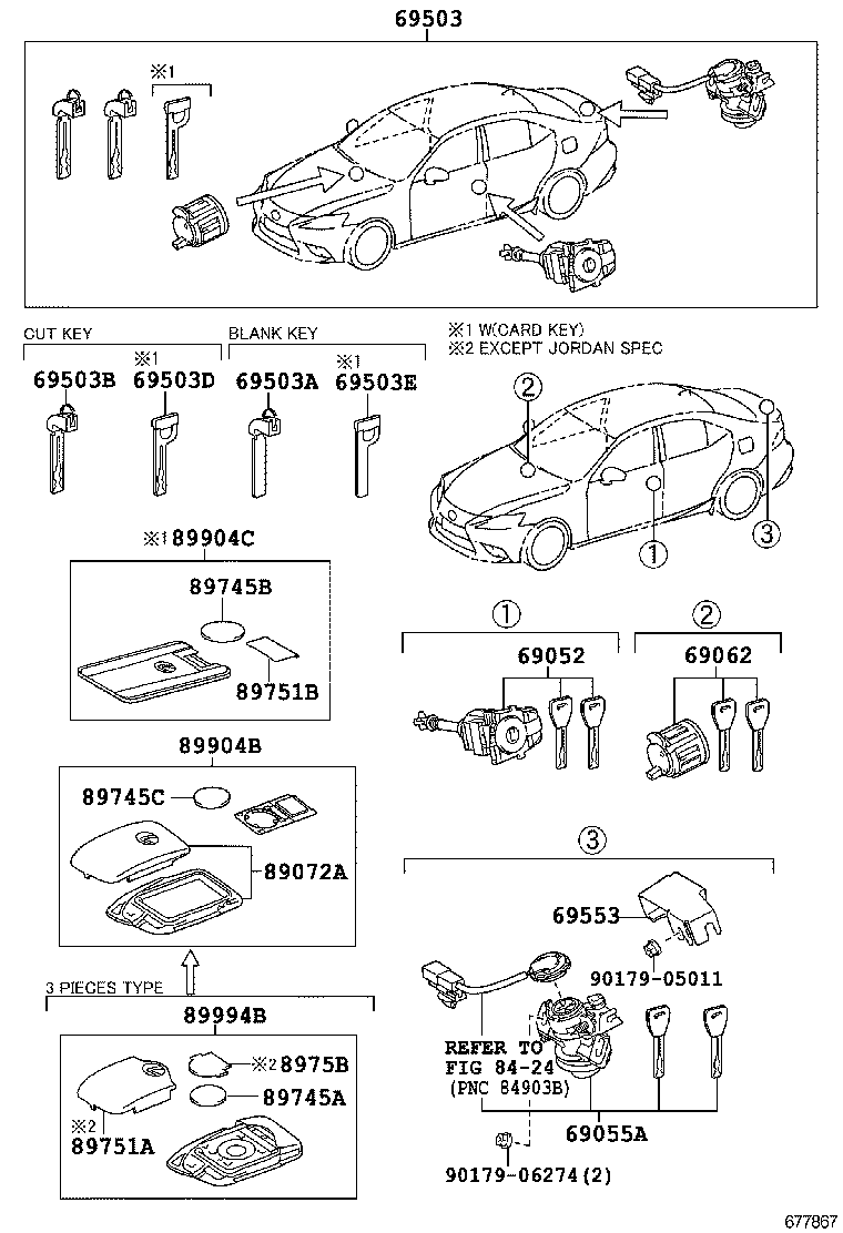  IS250 350 300H |  LOCK CYLINDER SET