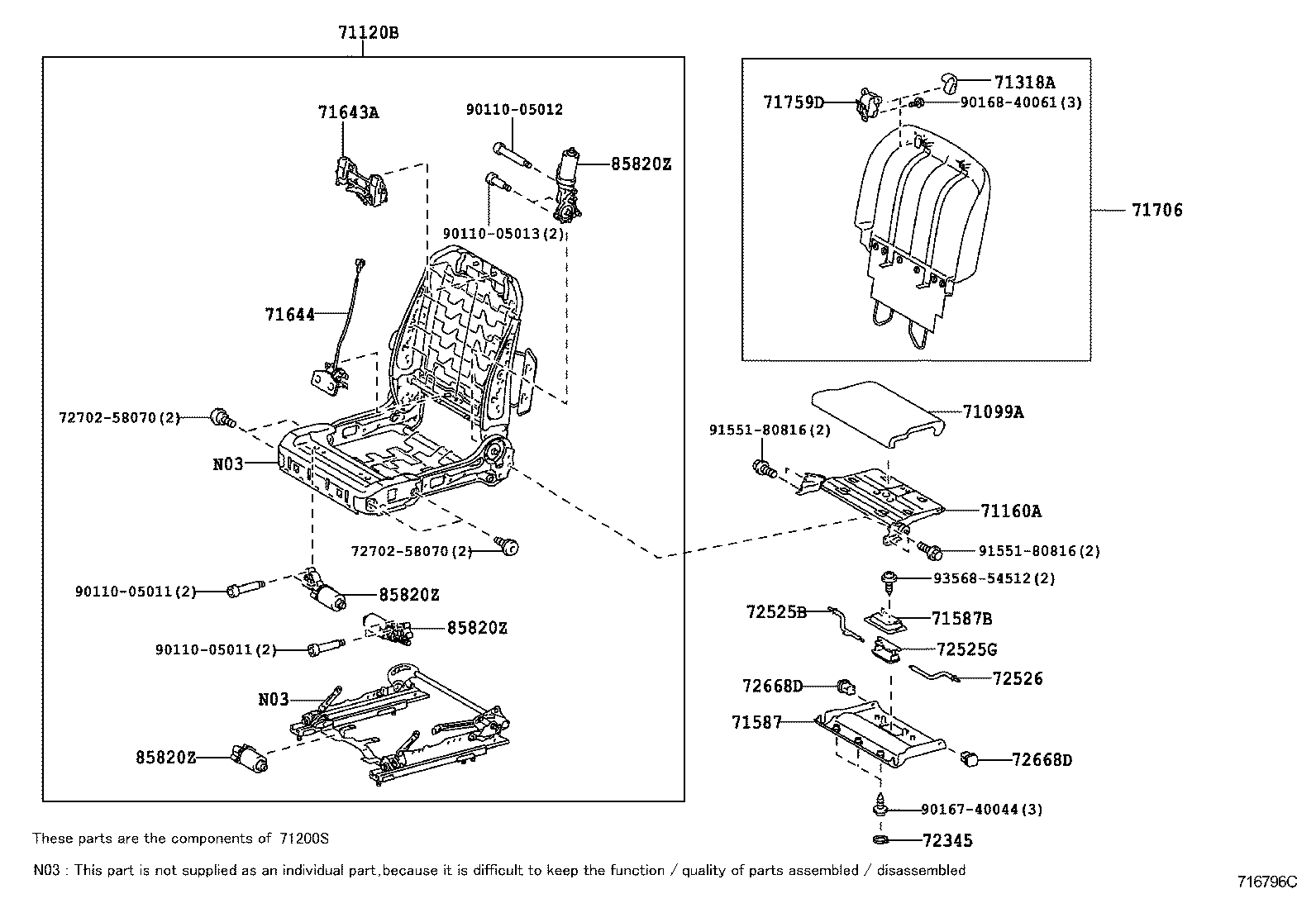  ALPHARD VELLFIRE HV |  SEAT SEAT TRACK