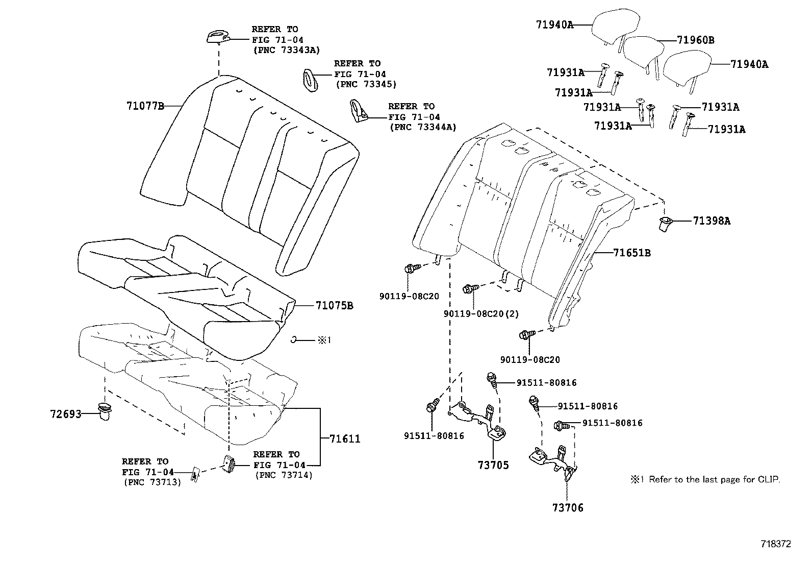  IS250 350 300H |  REAR SEAT SEAT TRACK