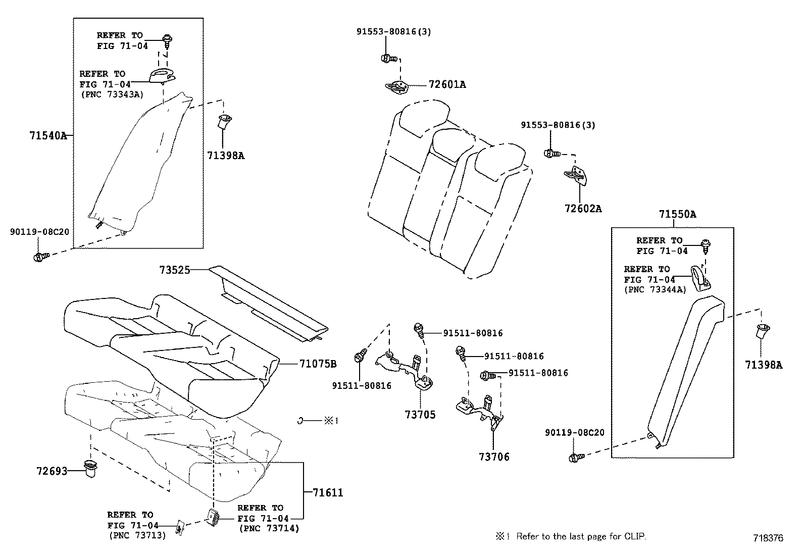  IS250 350 300H |  REAR SEAT SEAT TRACK