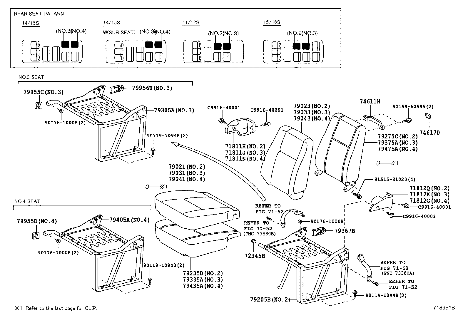 HIACE | SEAT SEAT TRACK