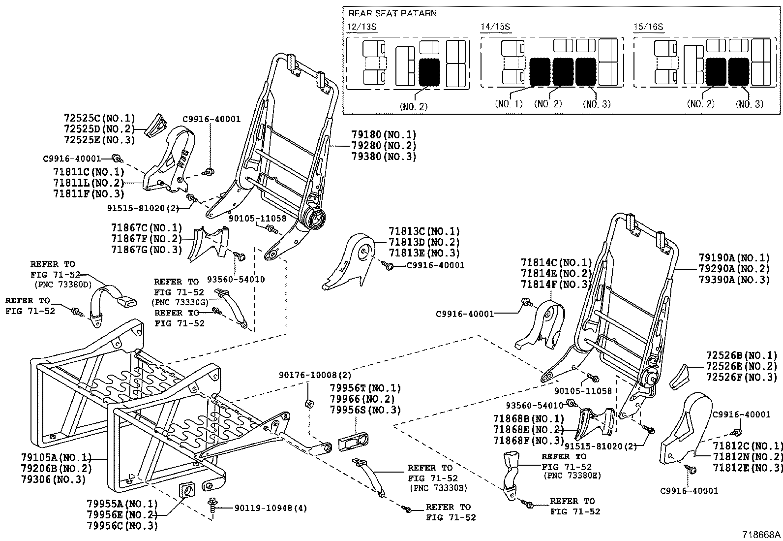  HIACE |  SEAT SEAT TRACK