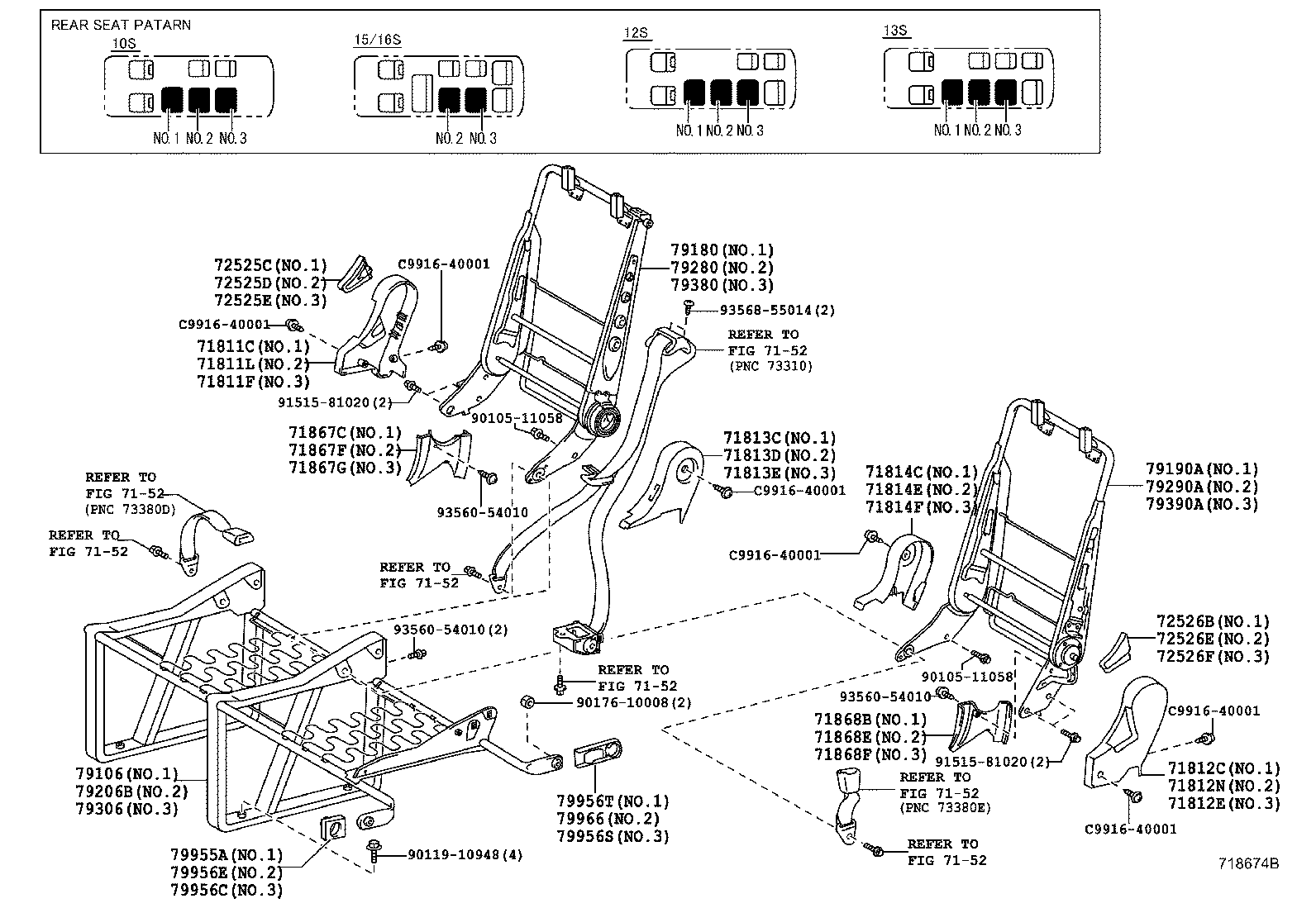 HIACE | SEAT SEAT TRACK