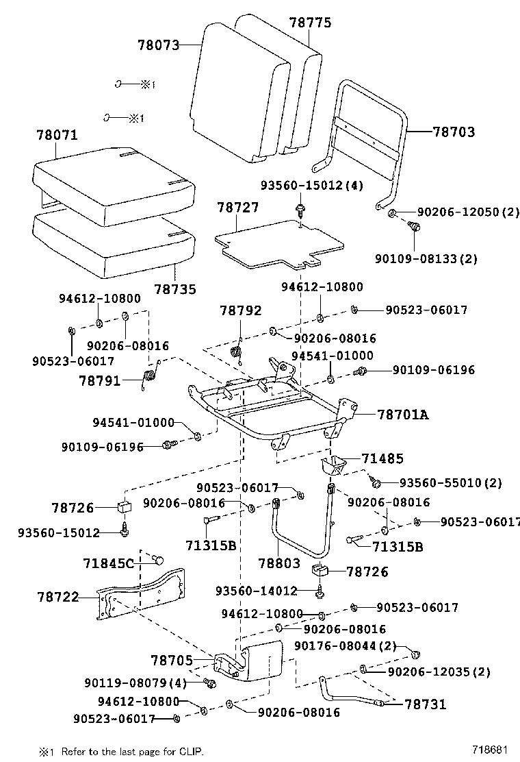  HIACE |  SEAT SEAT TRACK