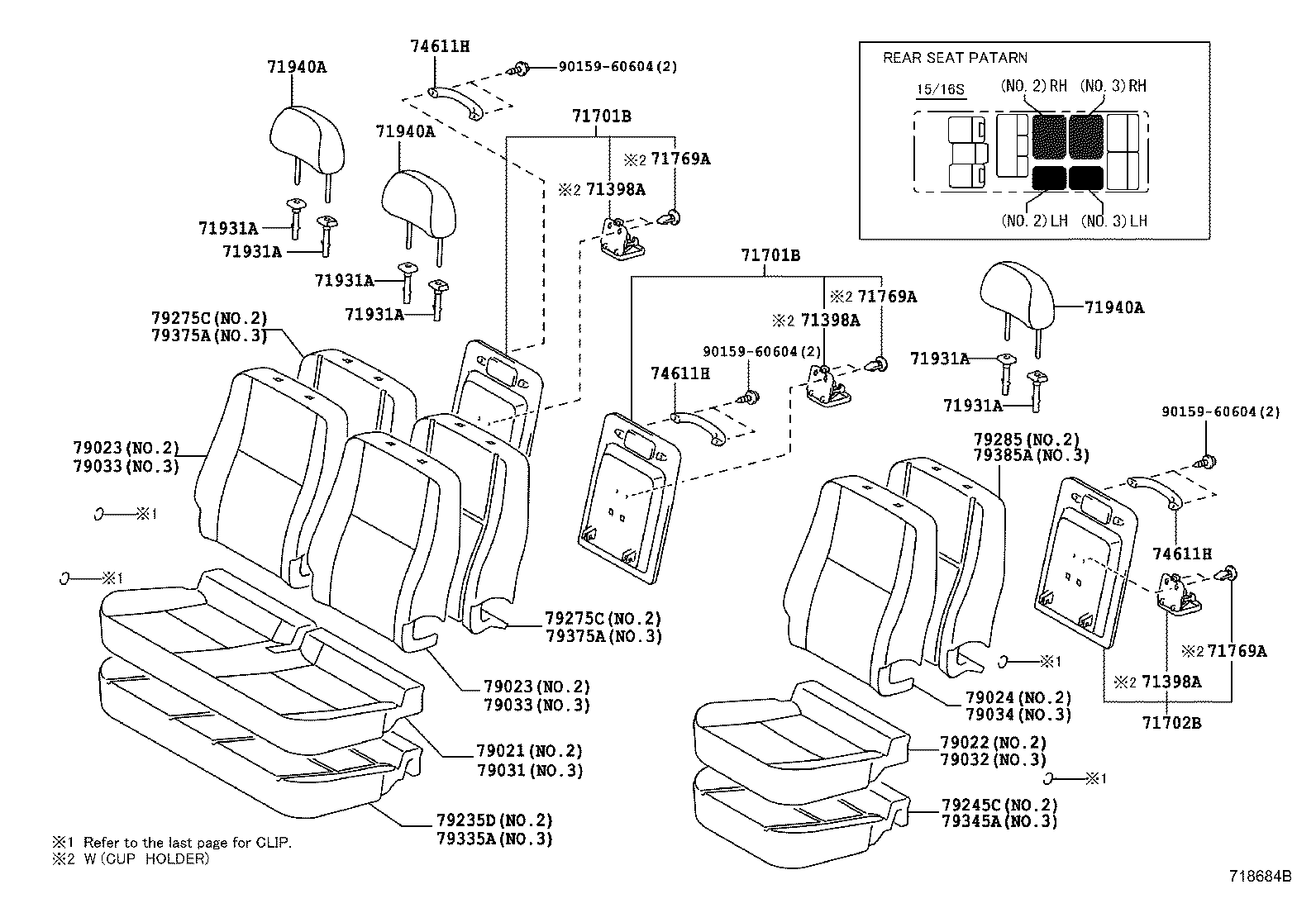  HIACE |  SEAT SEAT TRACK
