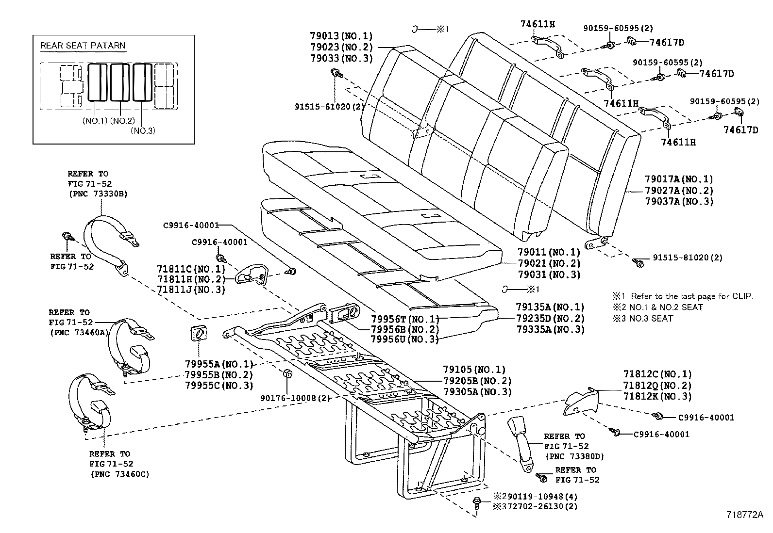  HIACE |  SEAT SEAT TRACK