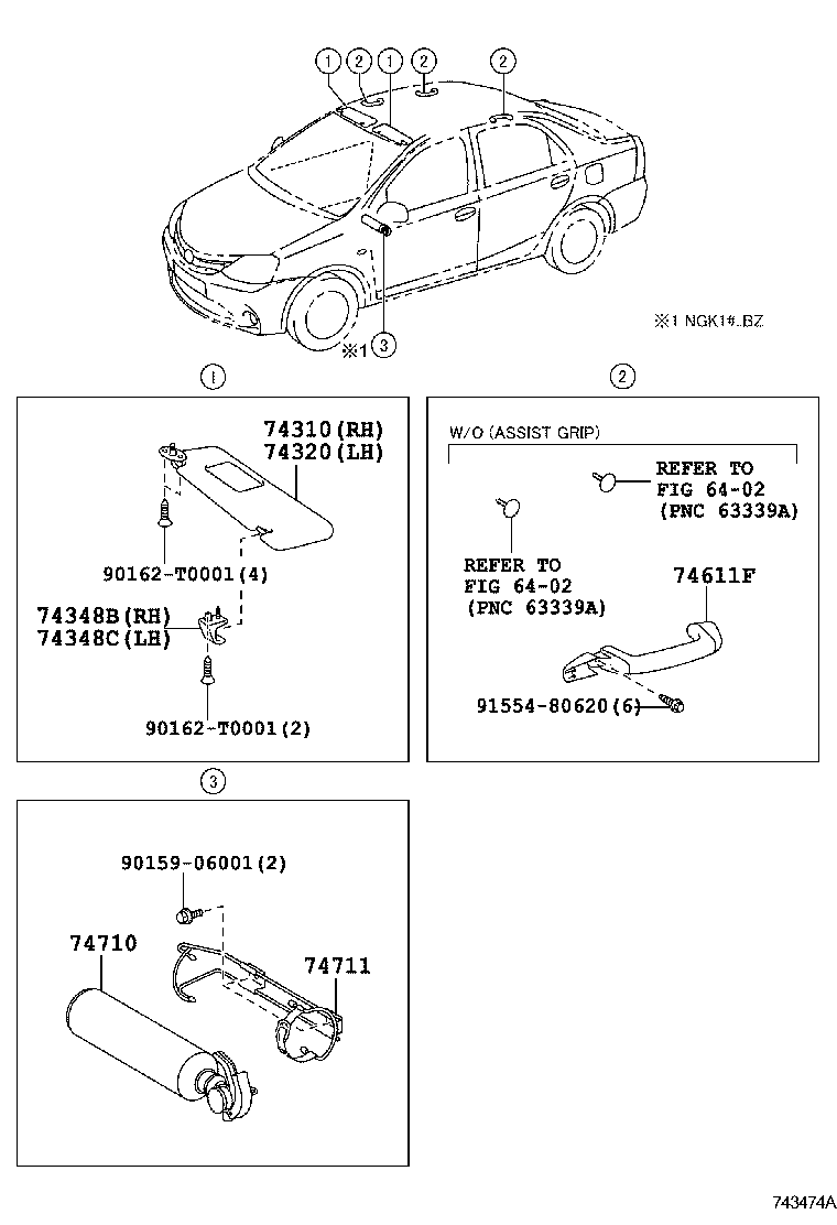  ETIOS |  ARMREST VISOR