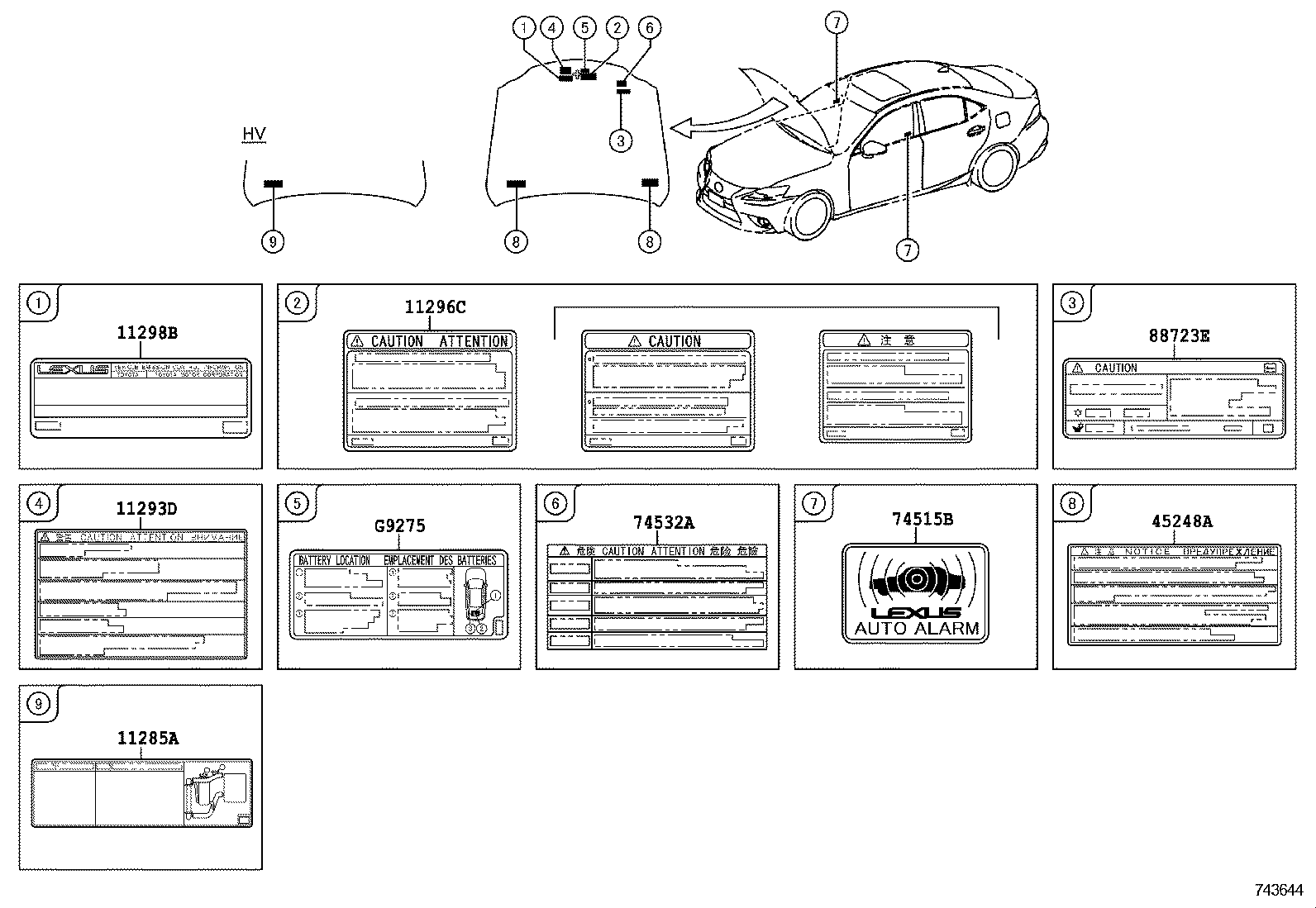  IS250 350 300H |  CAUTION PLATE EXTERIOR INTERIOR