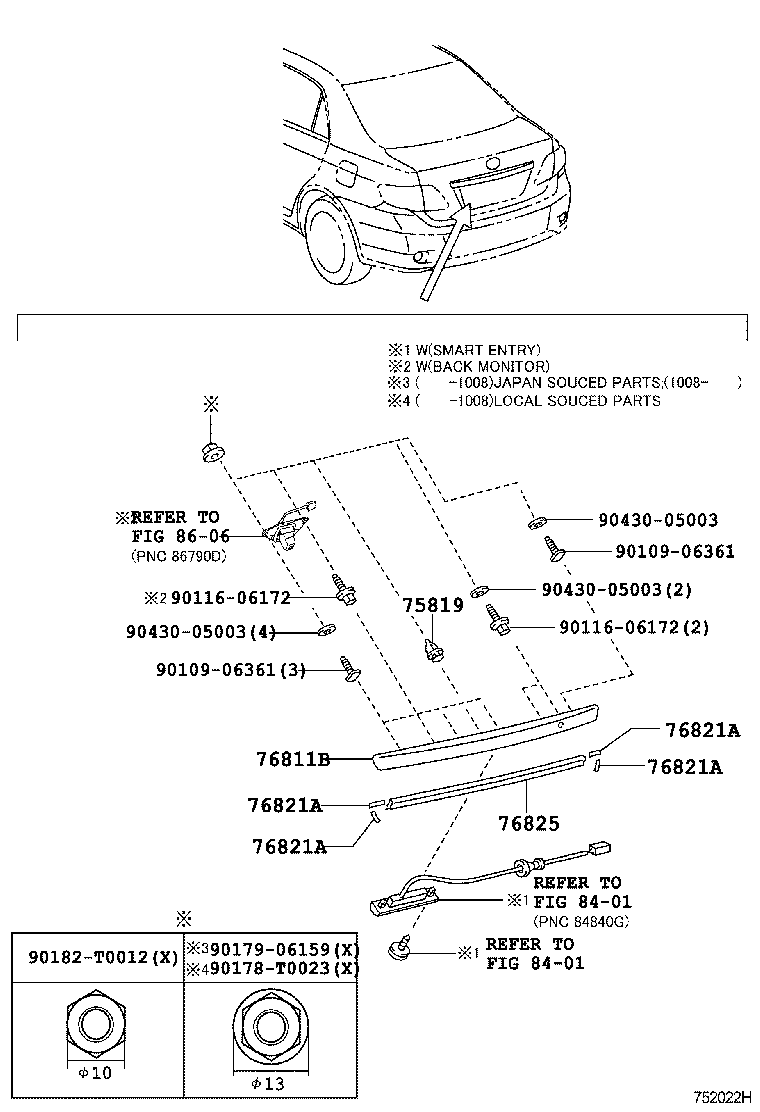  COROLLA ALTIS |  REAR MOULDING