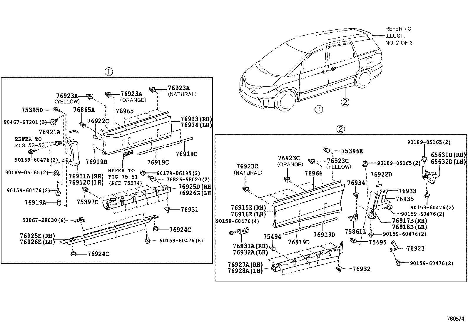  PREVIA |  SPOILER SIDE MUDGUARD