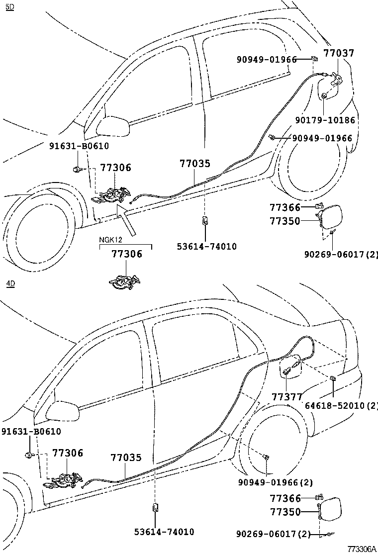  ETIOS |  FUEL TANK TUBE