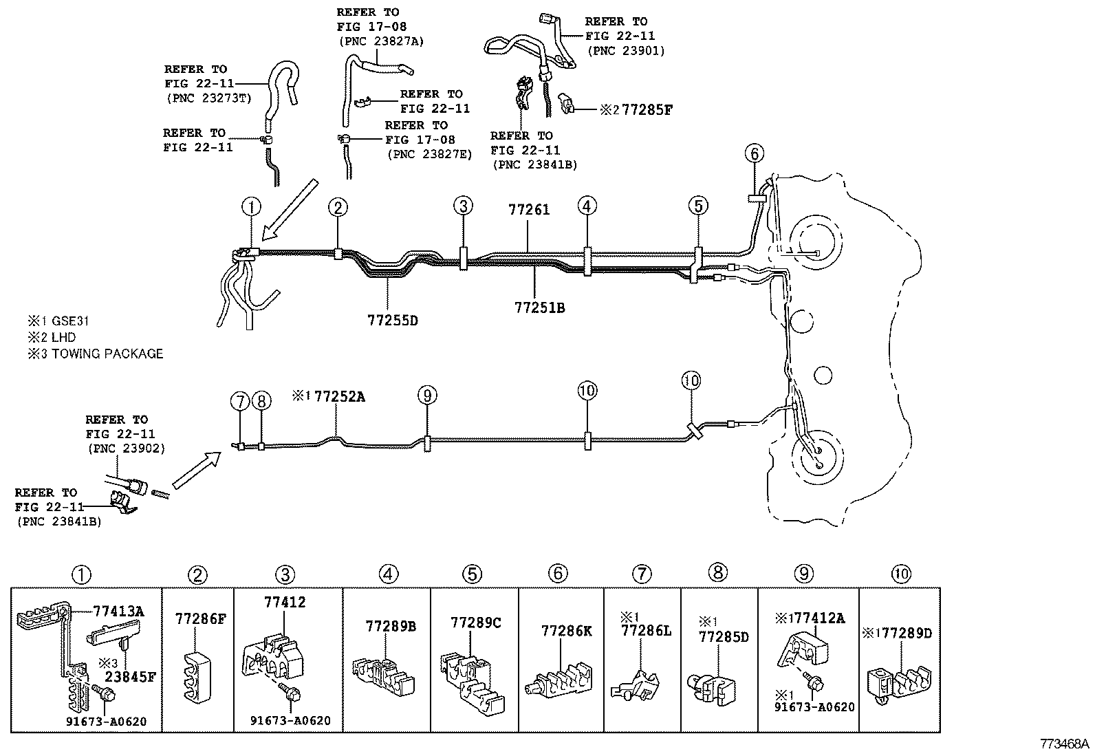  IS250 350 300H |  FUEL TANK TUBE