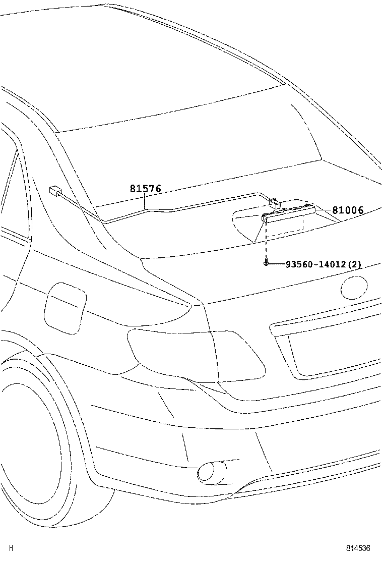  COROLLA ALTIS |  CENTER STOP LAMP