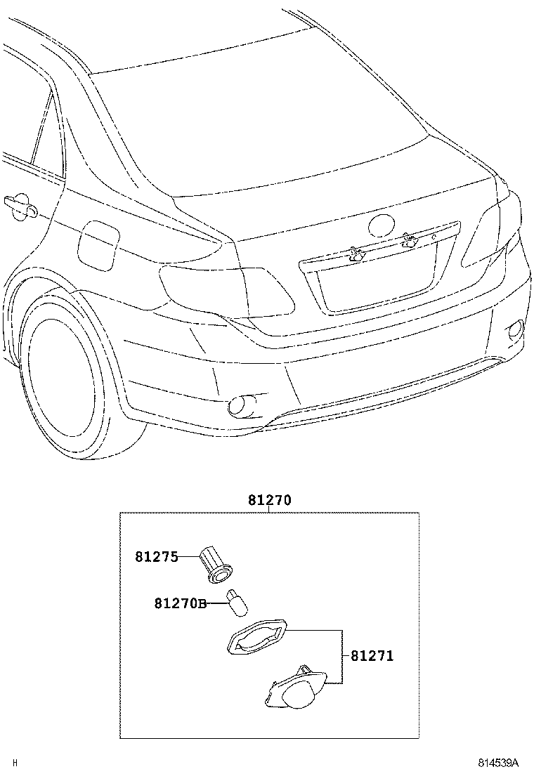  COROLLA ALTIS |  REAR LICENSE PLATE LAMP