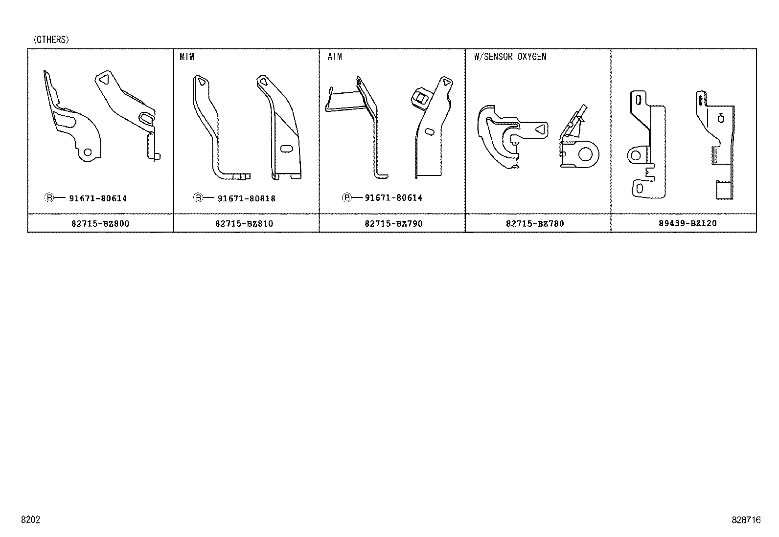  AGYA WIGO |  WIRING CLAMP