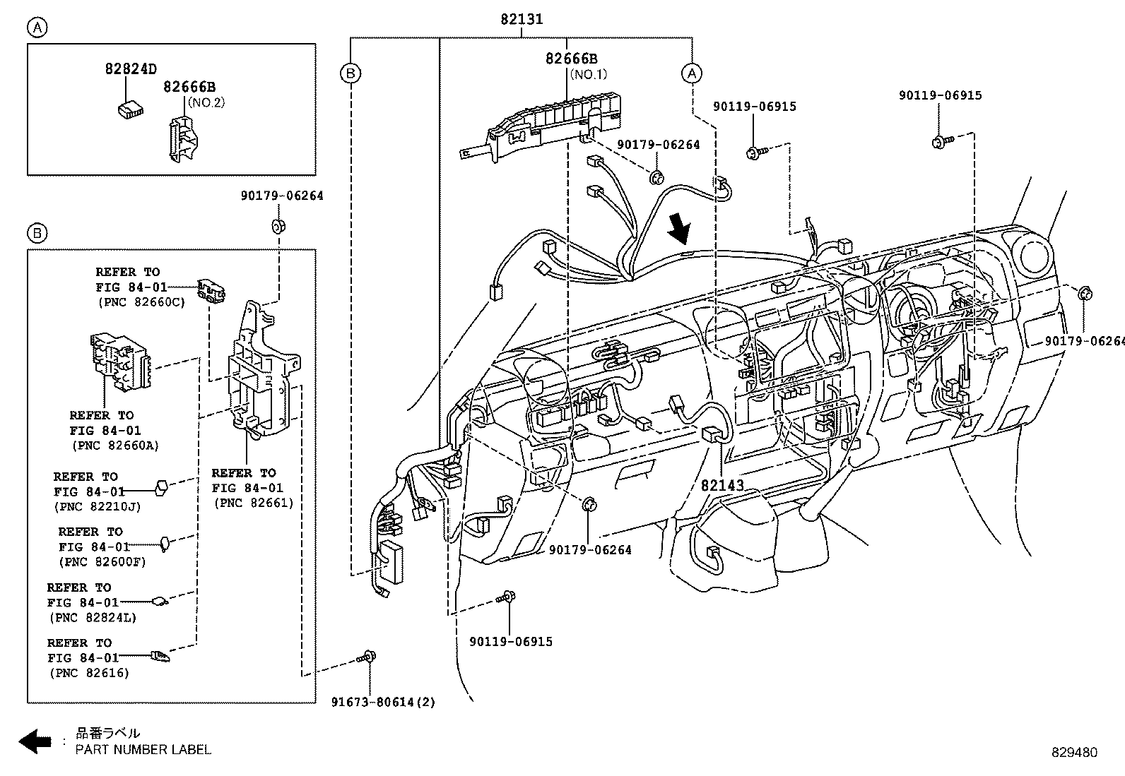  LAND CRUISER 70 |  WIRING CLAMP
