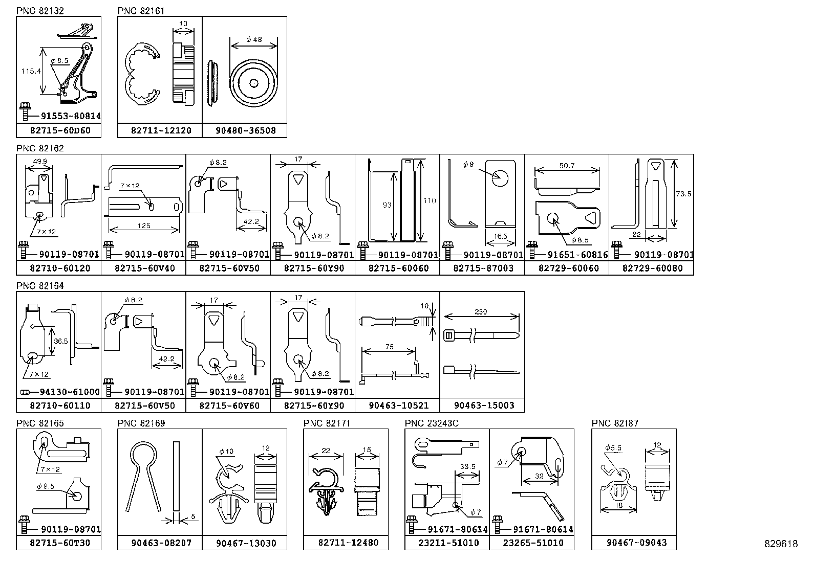  LAND CRUISER 70 |  WIRING CLAMP