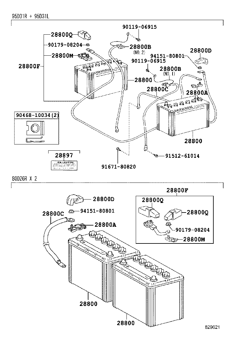  LAND CRUISER 70 |  BATTERY BATTERY CABLE