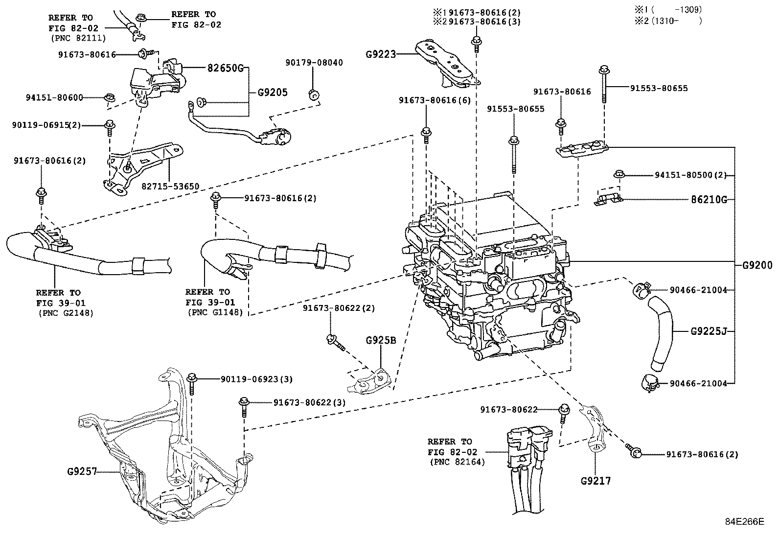  IS250 350 300H |  HV INVERTER