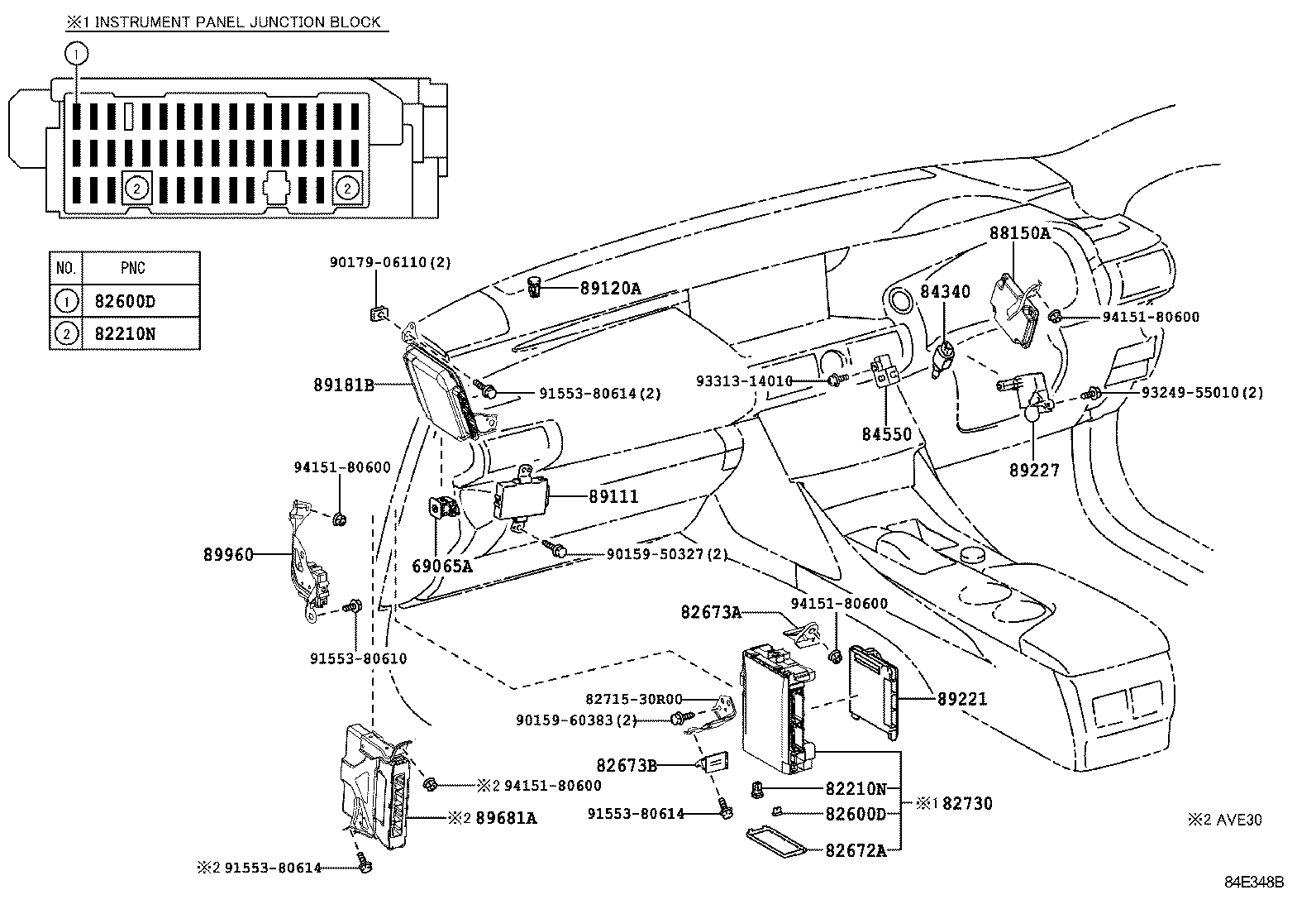  IS250 350 300H |  SWITCH RELAY COMPUTER